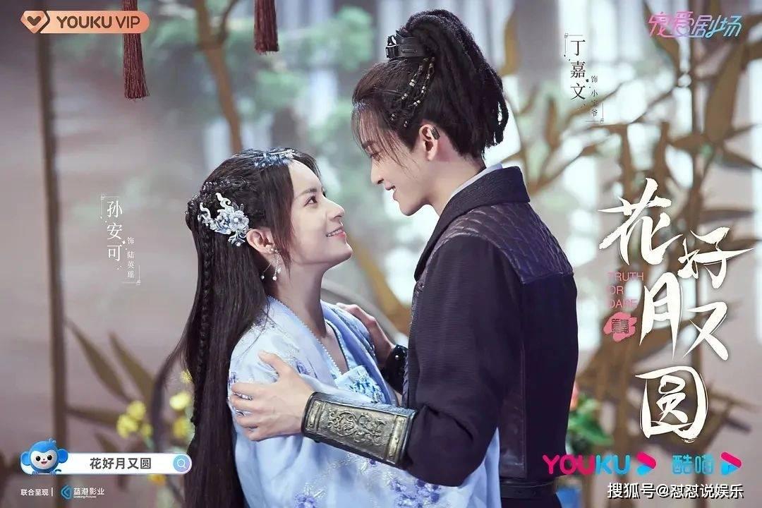 女生说我才不信怎么回复呢?-机智问答网页,智慧解答生活疑惑