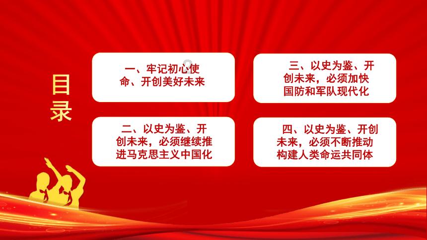 探索问题答案,尽在女生问你白天上班吗应该怎么回答她?问答平台