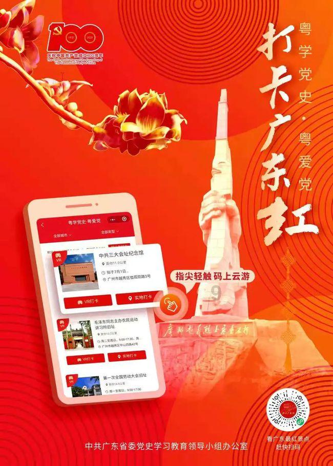 探索未知世界,做饭真的比点外卖更省钱么?你有什么亲测省钱的经验?等你来解谜