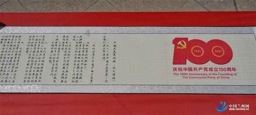 鞍山君子兰花展2023年时间?-专业问答网站