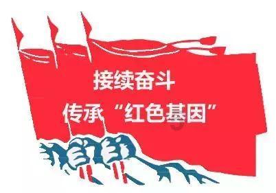 佛跳墙名字的来源。在这个网页,探寻200次知识的秘境