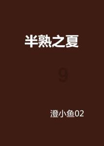 春天更容易发生抑郁症?这几个表现要注意知识问答平台,助你轻松解疑答惑